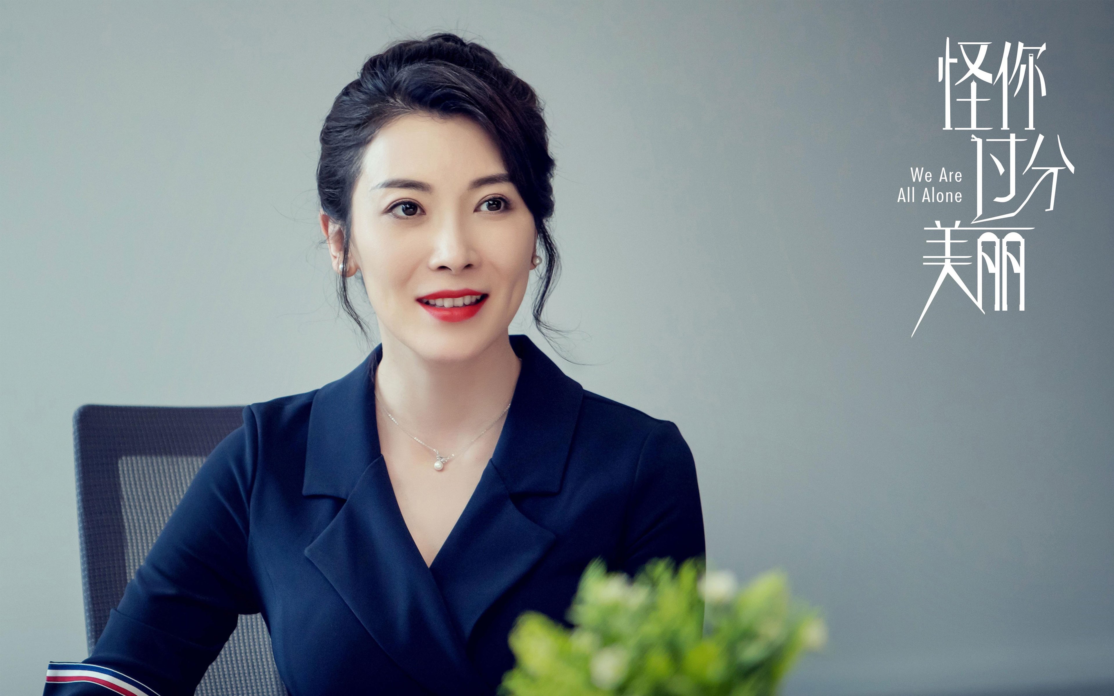 开云体育网页入口-传奇教练的“战术秘籍”：从战术到心态的完美结合，教练传奇百科